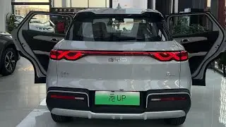 2025 BYD YUAN UP Electric SUV 401km range under $13,700 review | BYD | China