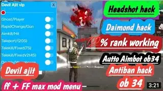 free fire devilajit hack | free fire hack | free fire hack new mod menu | FF hack | FF hack headshot