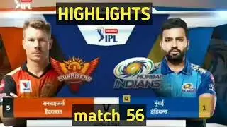MI VS SRH 2021 HIGHLIGHTS | SRH VS MI 2021 HIGHLIGHTS | MI VS SRH HIGHLIGHTS | SRH VS MI HIGHLIGHTS