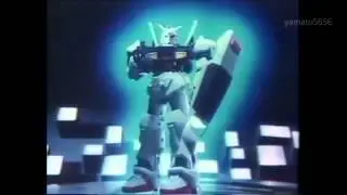 ガンプラCM　Zガンダム編 　懐かしいCM詰め合わせ　その6　バンダイ　gundam プラモデル