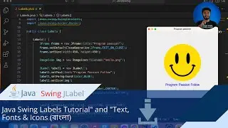 Java Swing JLabels Tutorial | Text, Fonts & Icons in Java | Program Passion