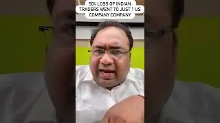 Jane Street Banned, losses in Options Trading... Retail Traders in India lost money #optionstrading