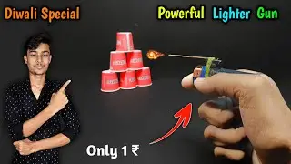 How To Make Lighter Gun For Diwali || Homemade Powerful Gun For Diwali || Diwali Gun