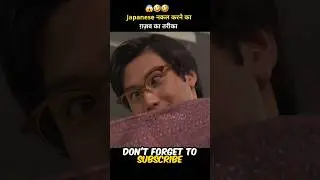 These Students cheating in Exam with 1000 IQ 🤣 #shorts