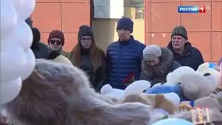 Начало программы 