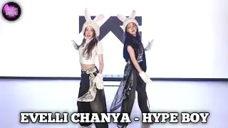 YG NEXT MONSTER Evelli & Chanya Cover Hype Boy NewJeans