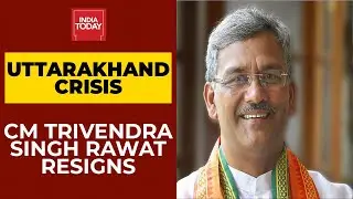 Uttarakhand Political Crisis: CM Trivendra Singh Rawat Resigns; Hunt For New Chief Minister Today