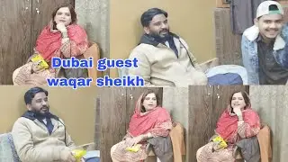 Rajab batt meet up meetup mubashir | Dubai se aye waqar sheikh | by Nazia zia official 