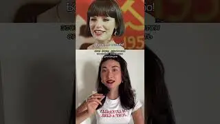 Разбираем диссоциацию на примере Регины Збарской из сериала &laquo;Красная королева&raquo;