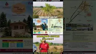 Dream Valley 3, Shadnagar &ndash; Premium Farm Plots for Sale | Best Investment Opportunity