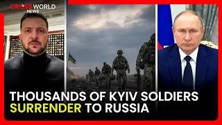 Украинский кризис обостряется: киевские войска капитулируют перед российскими войсками.