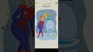 Delete puzzle : Erase one part game.. #gaming #shorts #gameplay #youtubeshorts #youtube #challenge
