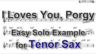 I Loves You, Porgy (George Gershwin) - Easy Solo Example for Tenor Sax