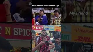 Flirting skills 🤣🤣🤣@RKDanceOfficial25 @navim9040