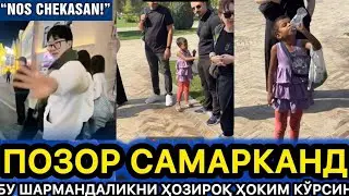 ШОК! Сайёҳларга нос чектириб, тланчилик қилаётган ёш қизча