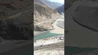 Indus Zanskar River Sangam | Ladakh | Sangam Point | #zanskar #indusriver #ladakh #ladakhbiketrip