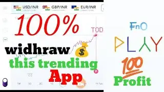 How To Withdraw Money From FnO Play | With Proof | rajashekhartrader FnO