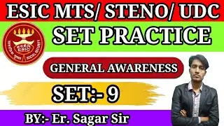 ESIC ( MTS ) GENERAL AWARENESS SET  PRACTICE SET:- 9 | #mts #esicmts ||