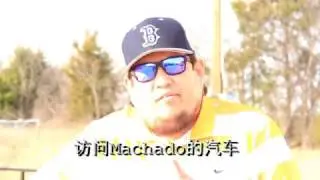 Benjam&iacute;n S&aacute;nchez le invita a venir a verlo en Machado's Autos