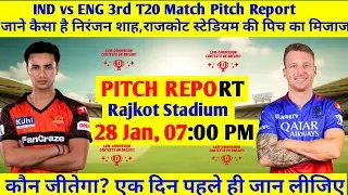 IND vs ENG 3rd T20 Match Pitch Report Playing11 | Niranjan Shah Stadium, Rajkot Pitch Report Today