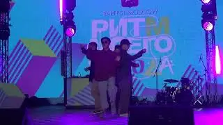 Performance G-Funk Foundation(Ритм моего города,ВДНХ,27.8.19)
