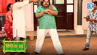 क्यों डाली गधा प्रसाद ने अपनी जान जोखिम में  | Chidiya Ghar | चिड़िया घर | Full Episode 201