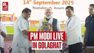 LIVE: PM Narendra Modi Addresses Massive Public Rally In Golaghat, Assam | Northeast Focus
