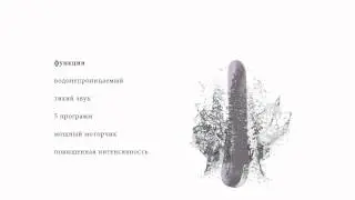 Ovo F6, розовый &mdash; гладкий силиконовый вибратор