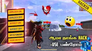 😁 YES.. HTG SQUAD USE HACK 😱 AS LORD 👀 HTG 👀 JEEVANGAMING 👀 WEEKLY GIVEAWAY 💎 HTG HEAVEN | HTG SQUAD
