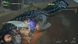 [MHWilds] 역전 발라하라 사냥 | ★5 역전의 사해룡