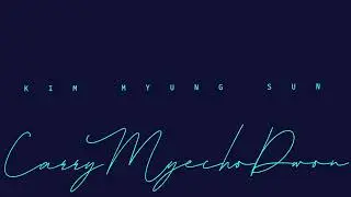 Kim Myung Sun - Breathing Room (feat. SPACE BOOTH)
