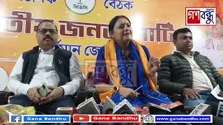 State BJP Vice President Agnimitra Paul at a press conference