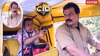 ऑटो चलाते हुए Freddy को गुंडों ने किया किडनैप|| CID | Latest Episode ||