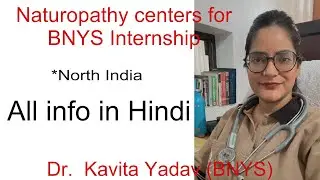Naturopathy Centers for BNYS Internship | Stipend, Food & Accommodation