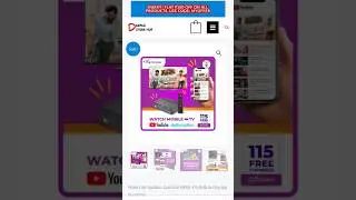 Catvision Full HD MPEG-4 Box buy online #shorts #settopbox