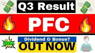 Finance Corporation | Q3 results 2025 today | PFC share latest news | Q3 results 2026 today