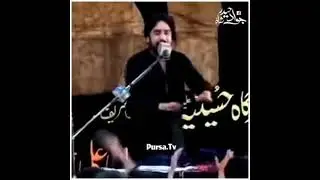 Zakir Waseem Abbas Baloch Masiab o shahdat Bibi fatima a