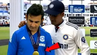 Gautam Gambhir's eyes filled with Tears when Shubman Gill dedicated this Victory Medal to him