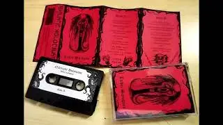 NIHILISTIC HOLOCAUST Compilation tape (Death metal)