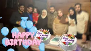 اول فيديو جديد في سنه2026 🗓️جبنا هدايه عيد ميلاد 🎂 اخواتي 