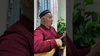 Алмас Алматов жыр жырлайды.