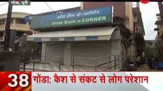 Enquiry over ATM cash crunch, FinMin claims 86% of machines dispensing money across India