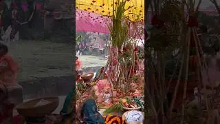 It&rsquo;s all about this Day | chhat| #chhath2025 #biharculture #bihar #festival #2025