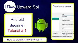 How to Create a new project in Android Studio | JAVA | XML | In Urdu