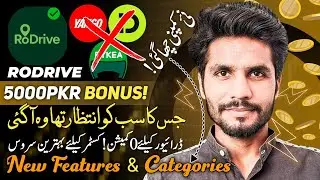 RoDrive || New Ride-hailing Company in Pakistan || RoDrive App Registration