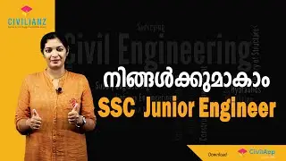 SSC Junior Engineer- Civil Exam pattern & Test series | Free Mock Test