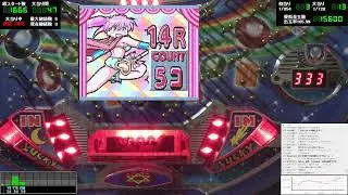 CRＦスーパーナインＪＸ ビデオ出力仕様(1998年 