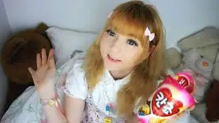 Korean Butt Candy