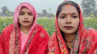चुटकुला कंहरवा गीत 🙏 पिया खनवा न खाबै भूखंड रतिया 🪴🏵️🌿 Vasnavi Lokgeet 🙏♥️👍 करें 