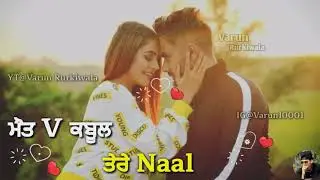 Rab | Sad Status | Miss u ladooooo | Status Ustad | 😢